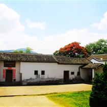 <紅色之旅>惠州羅浮山東江縱隊、惠陽葉挺故居二天(一處進行革命傳統(tǒng)教育和愛國主義教育的基地)